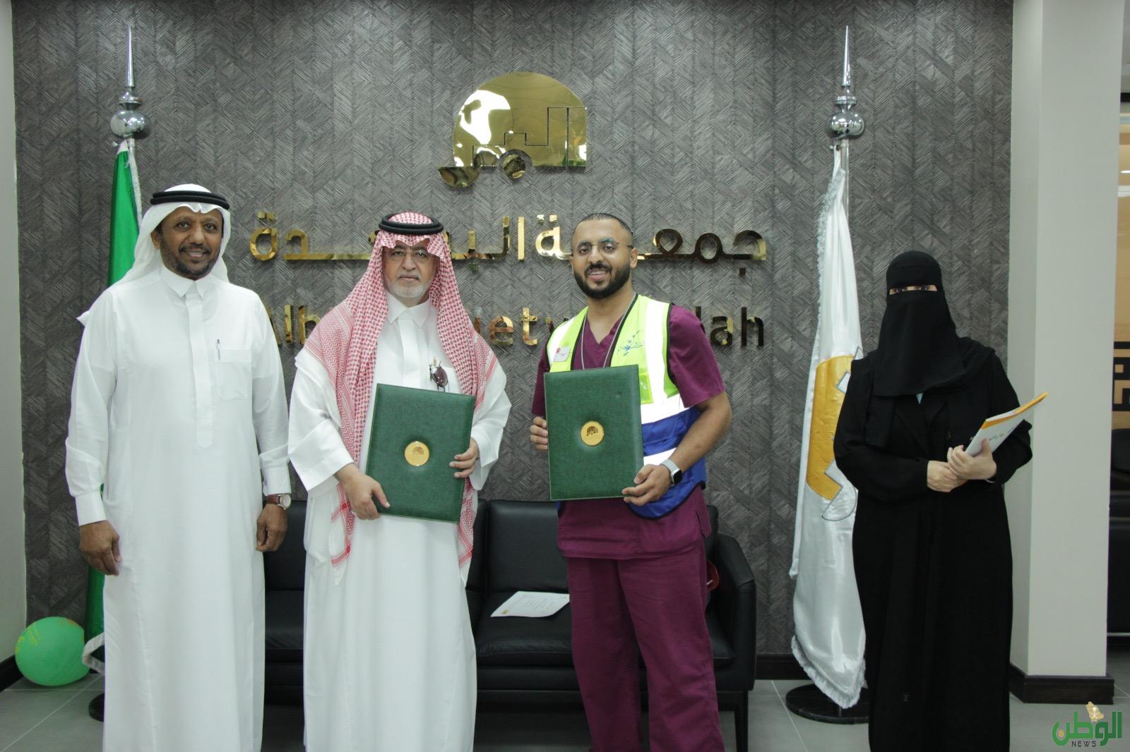 مذكرة تفاهم بين "بر جدة" وفريق رواد السلام التطوعي لدعم البرامج المجتمعية 3 8f0e52de 49e6 4f4c a564 2773aa3b6b0b