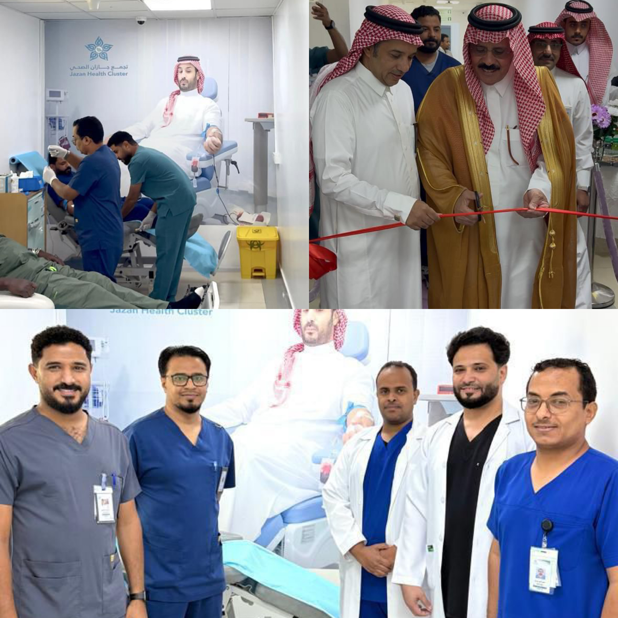 تدشين مركز للتبرع بالدم بمستشفى أحد المسارحة العام 5 IMG 5015