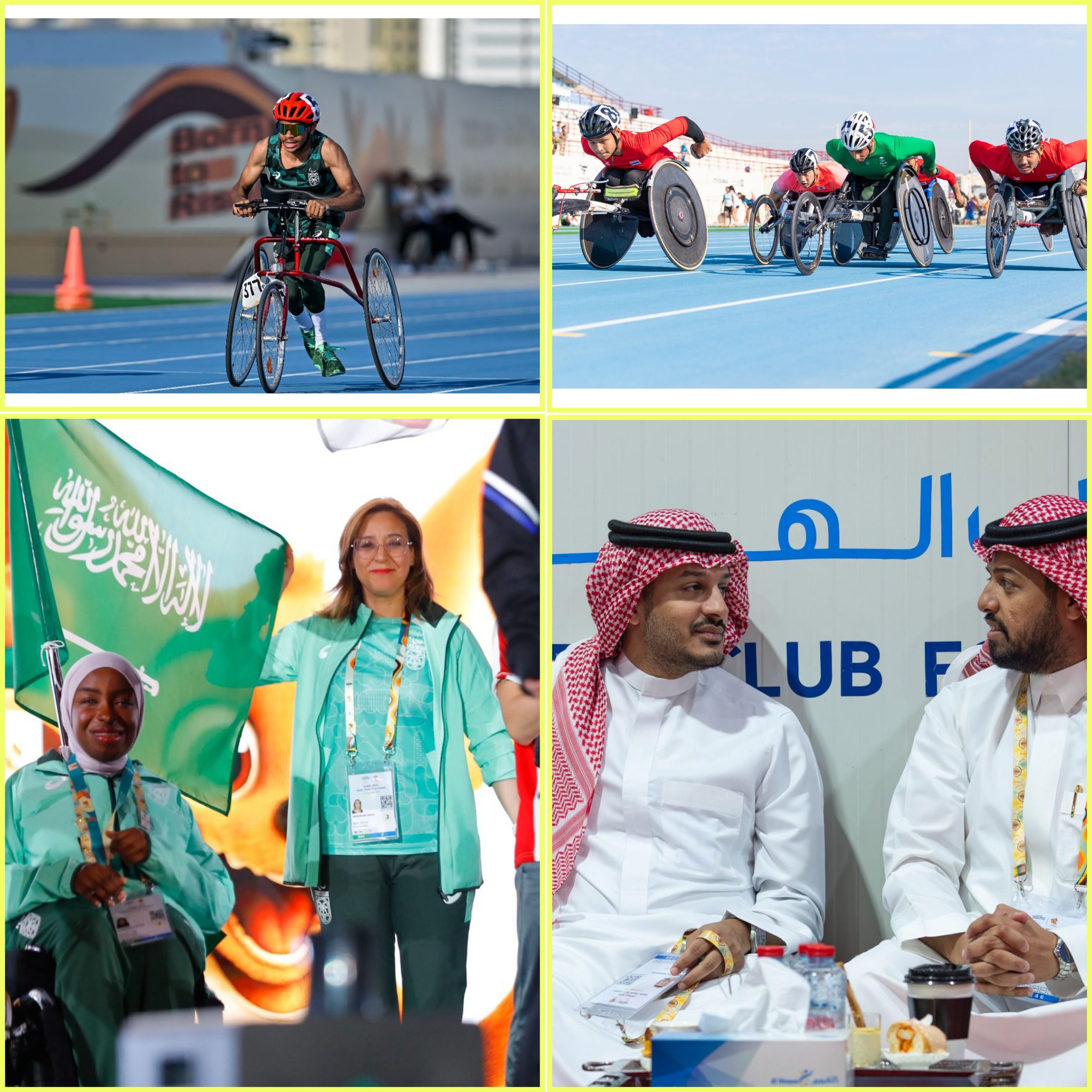 42 ميدالية سعودية في اسيوية الشباب البارالمبية والتي اختتمت اليوم السبت في دبي 2 GridArt ٢٠٢٥١٢١٣ ٢٣٣٢٣٥٧٥٤ scaled